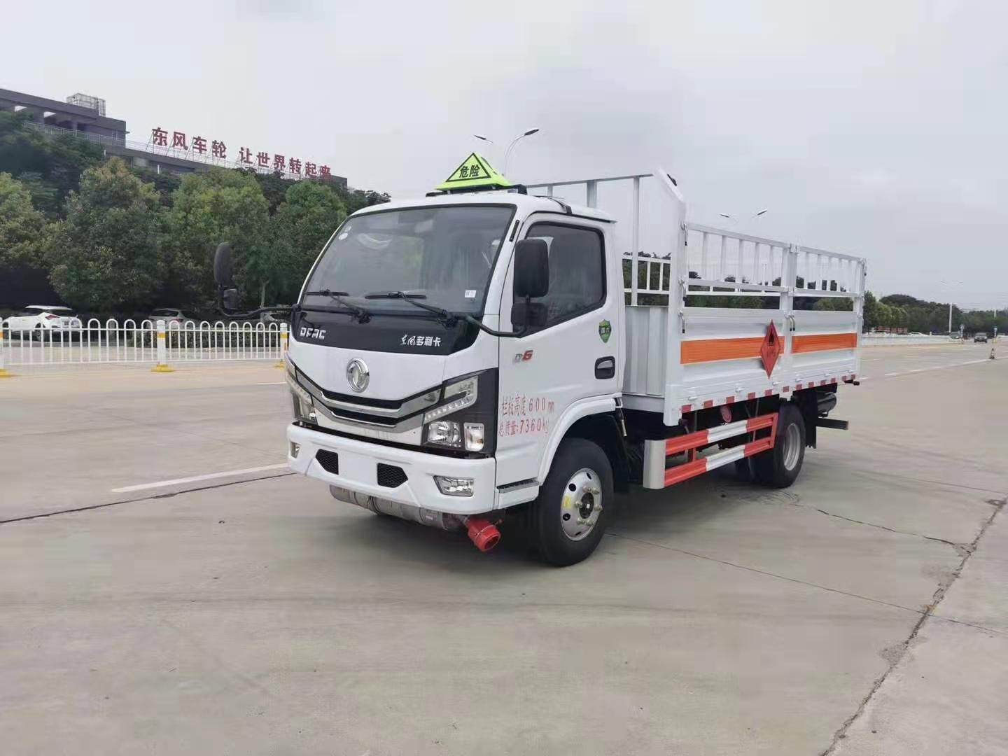 冬奥会危险品车限行通知