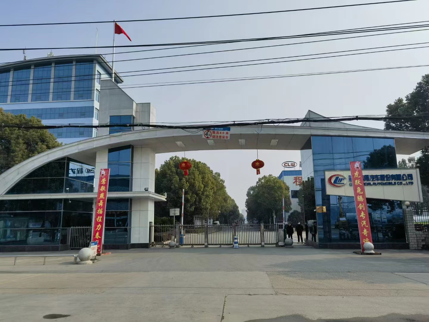 大年初一，程力集团呈现新的景象