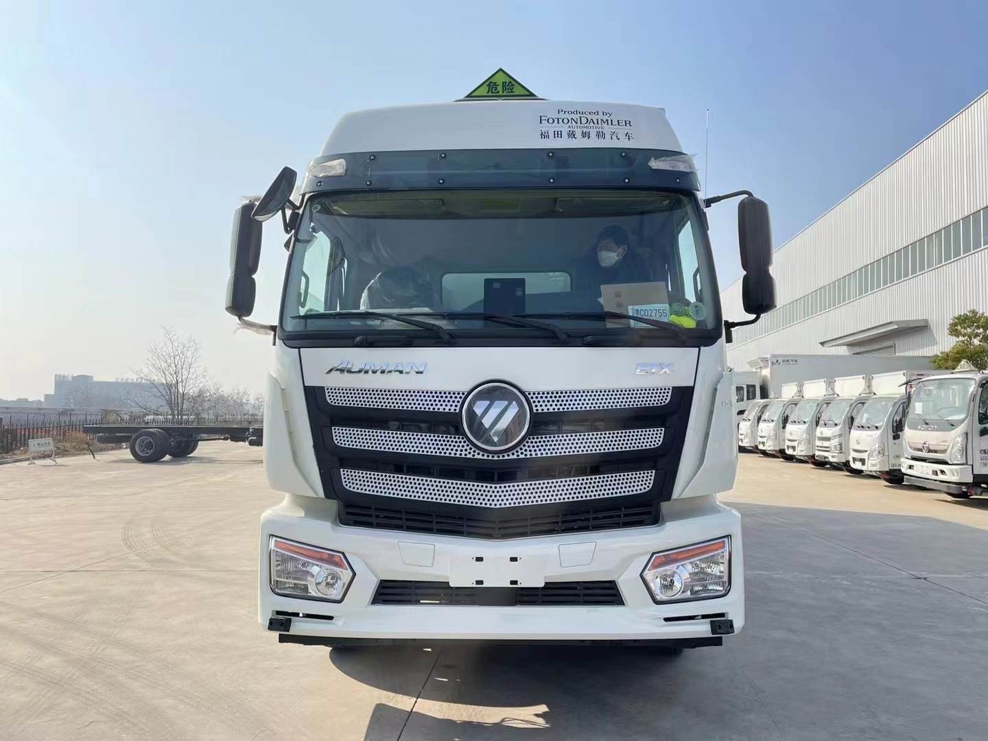 欧曼前四后八国六杂项危险品车