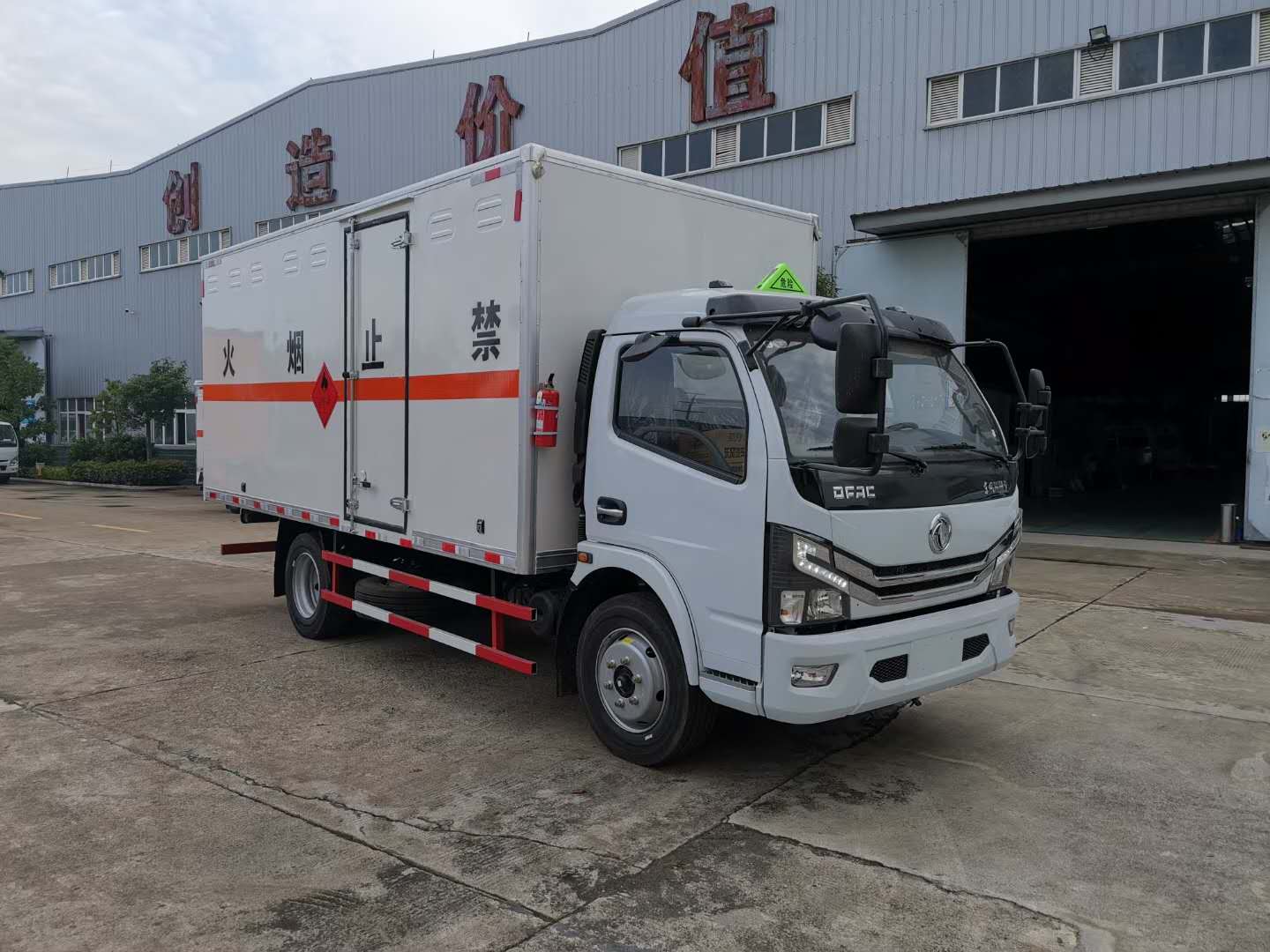 程力专汽提醒您注意液化气罐使用安全