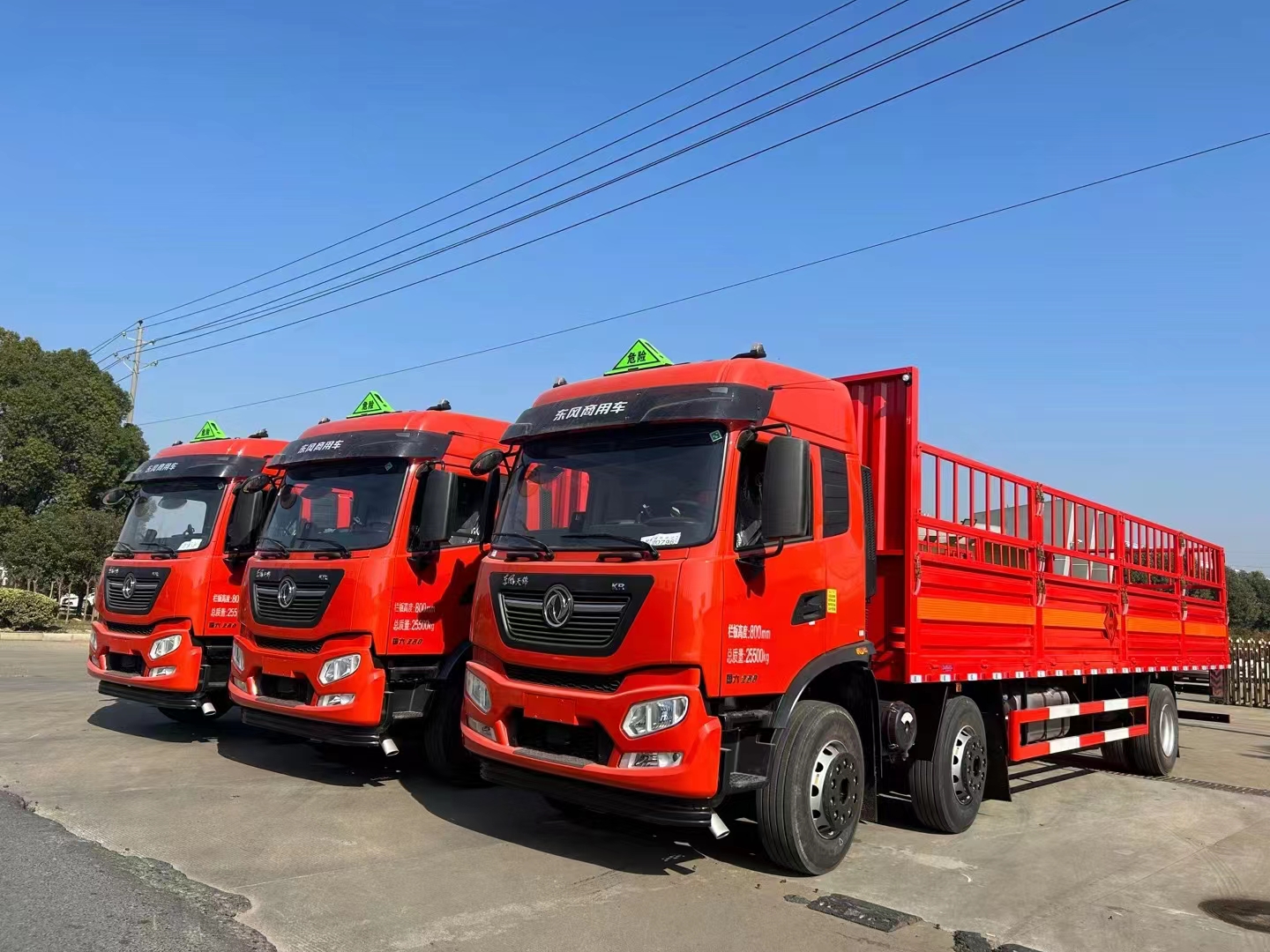 东风天锦KR国六三轴气瓶运输车