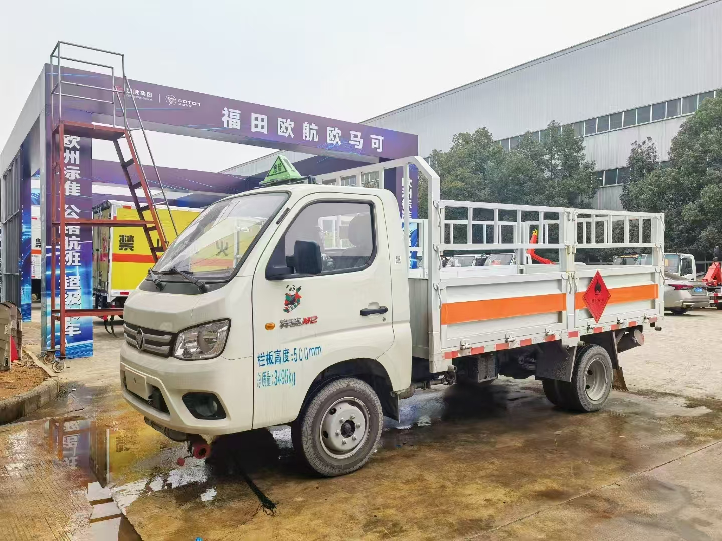 福田时代M2国六气瓶车