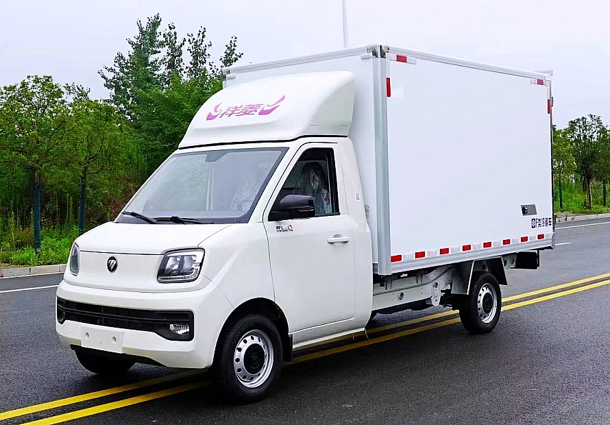 3.05米福田祥菱Q冷藏车