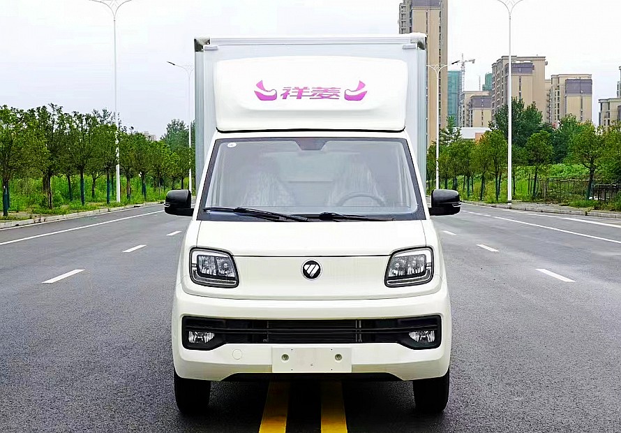 3.05米福田祥菱Q冷藏车