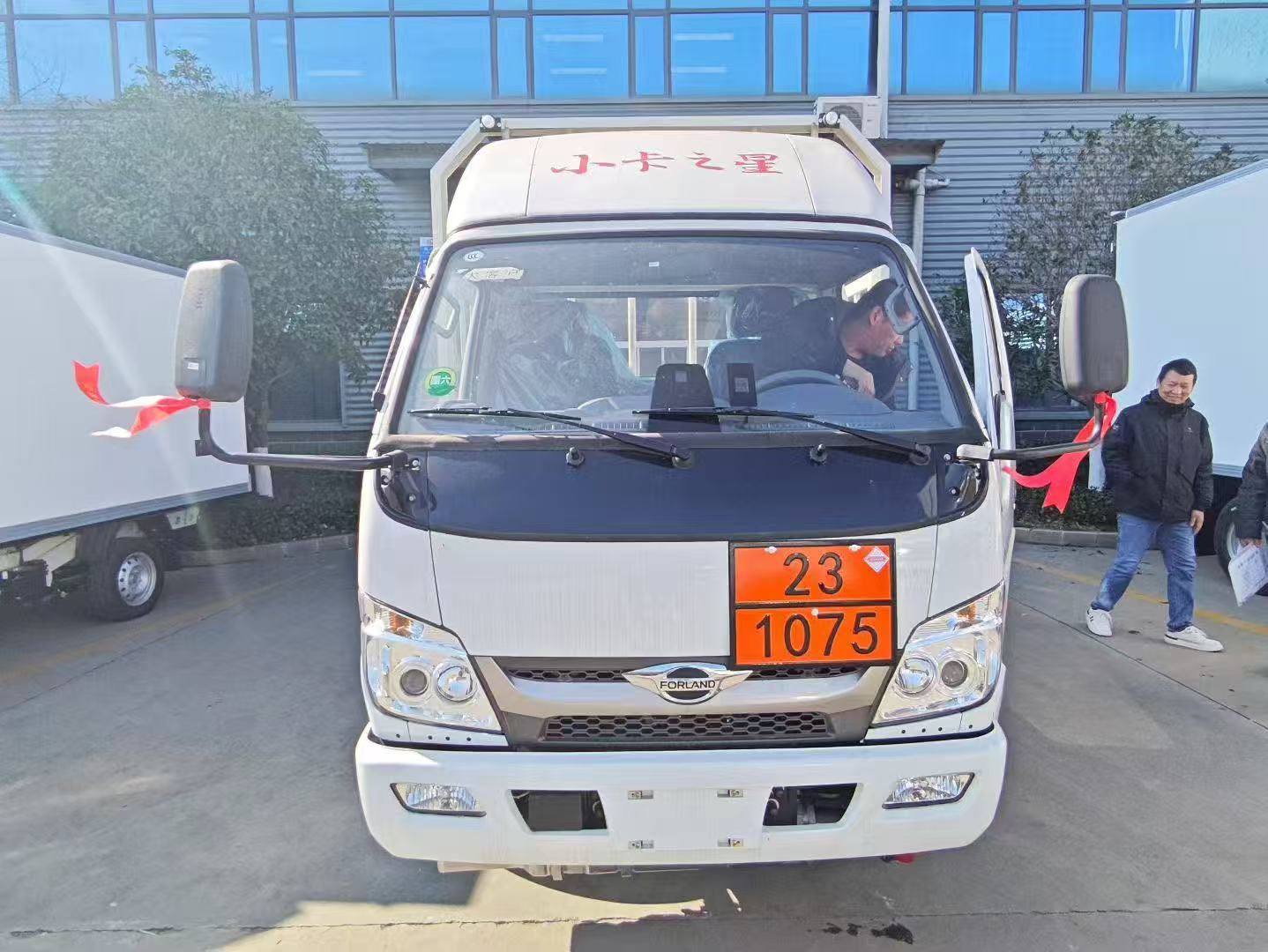 福田小卡柴油国六3米7气瓶车