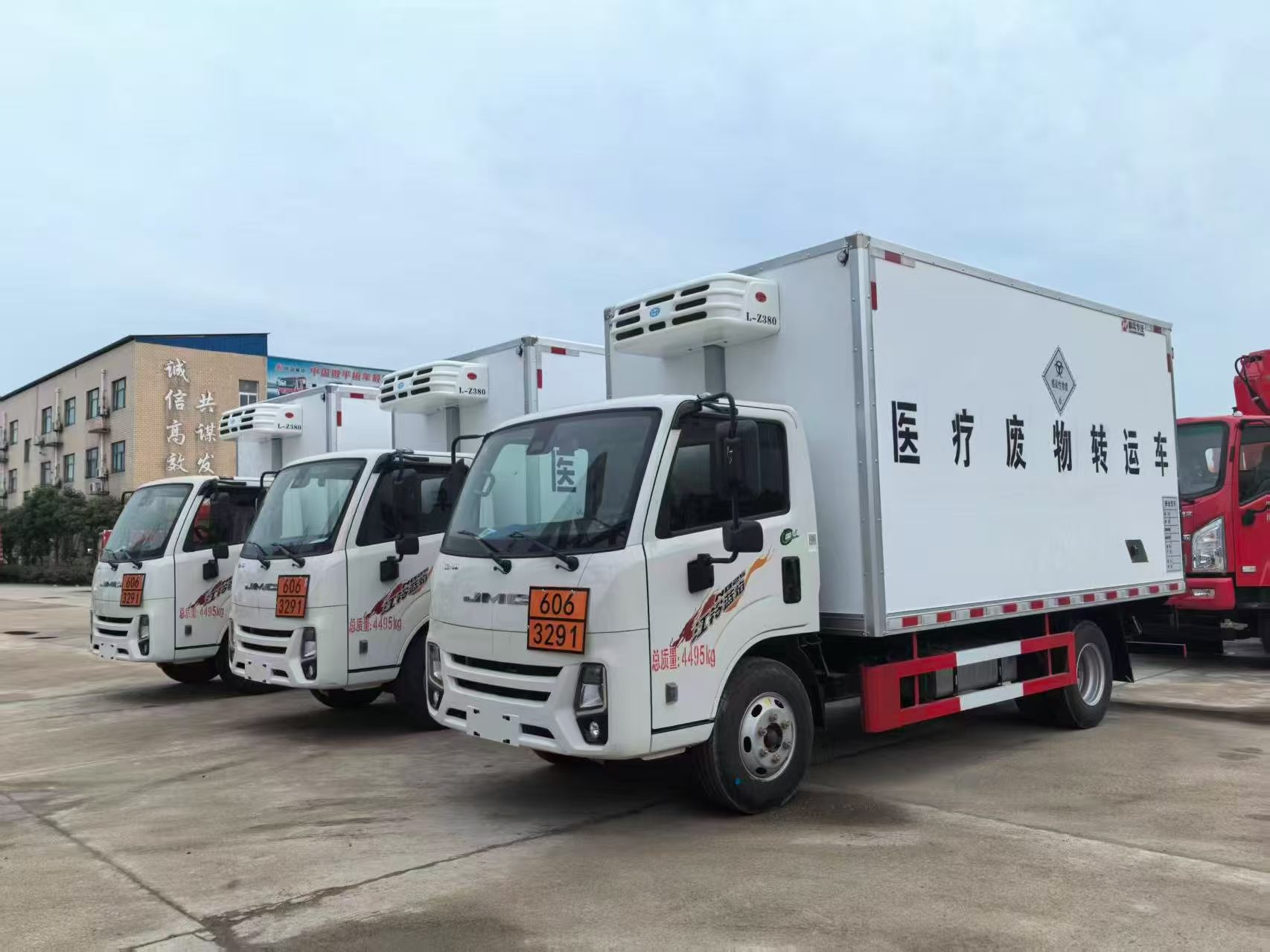 江铃蓝焰国六4米2医疗废物转运车