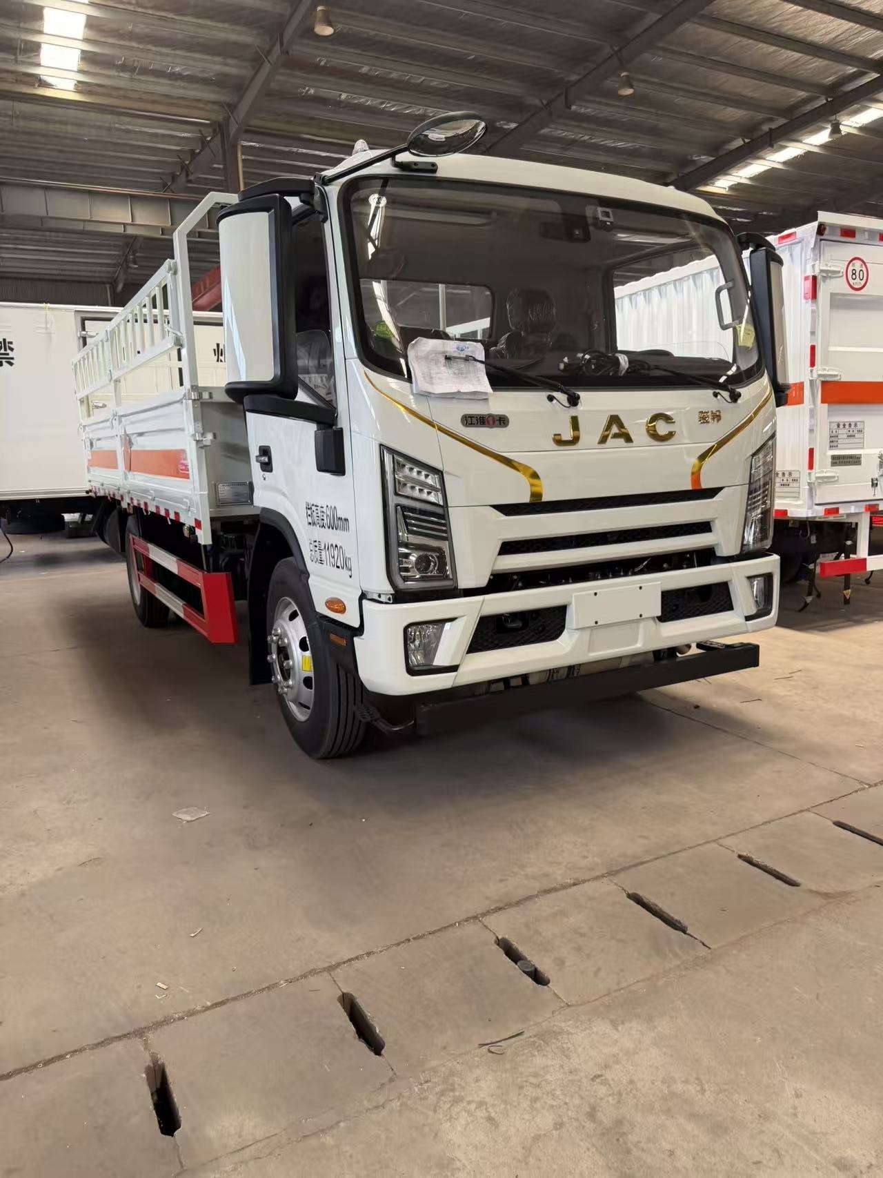 吉利星智F3E电电动冷藏车（后双轮）